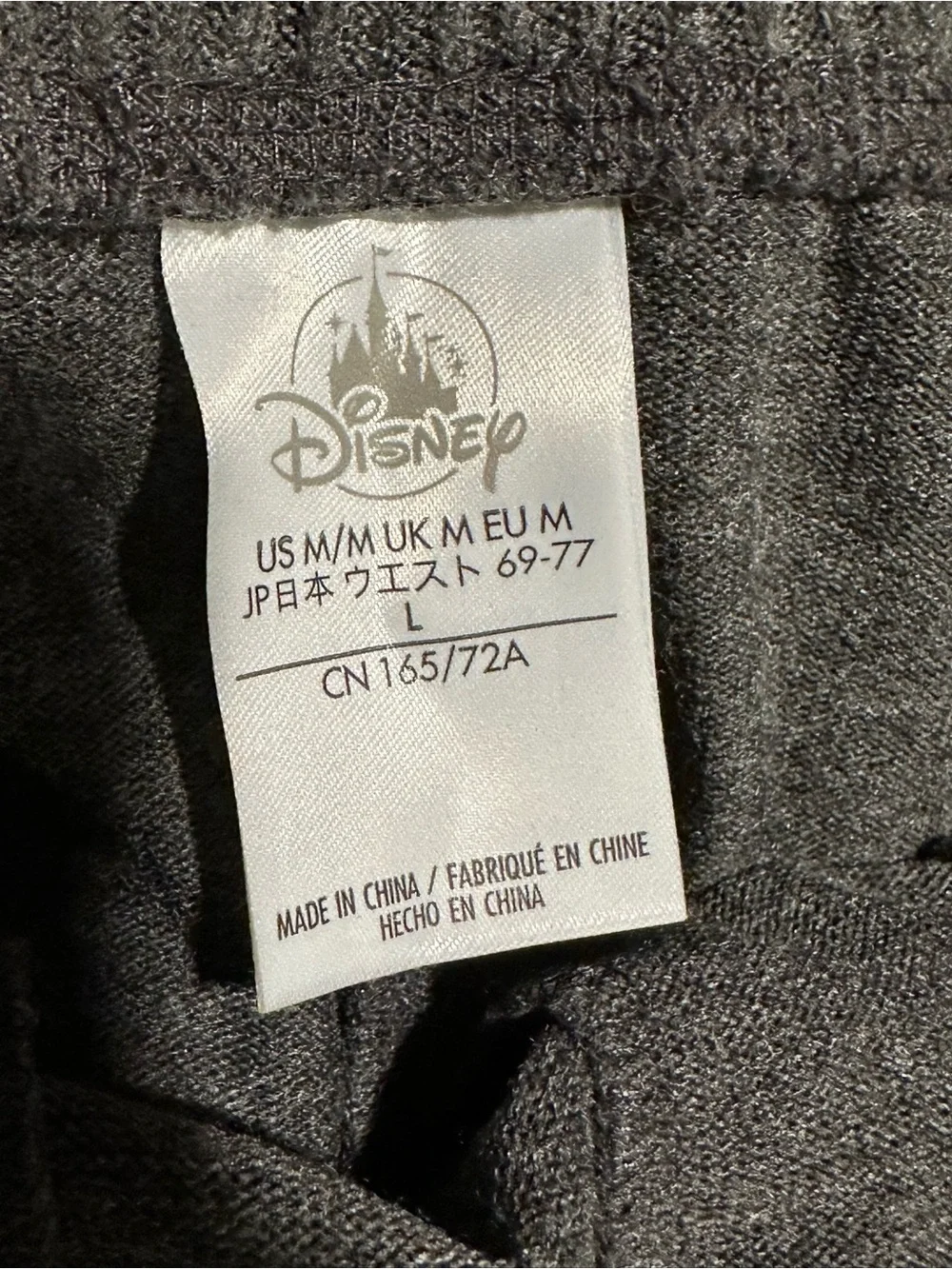 Disney Gray Joggers with Red Plaid Trim - Picture 2 of 4